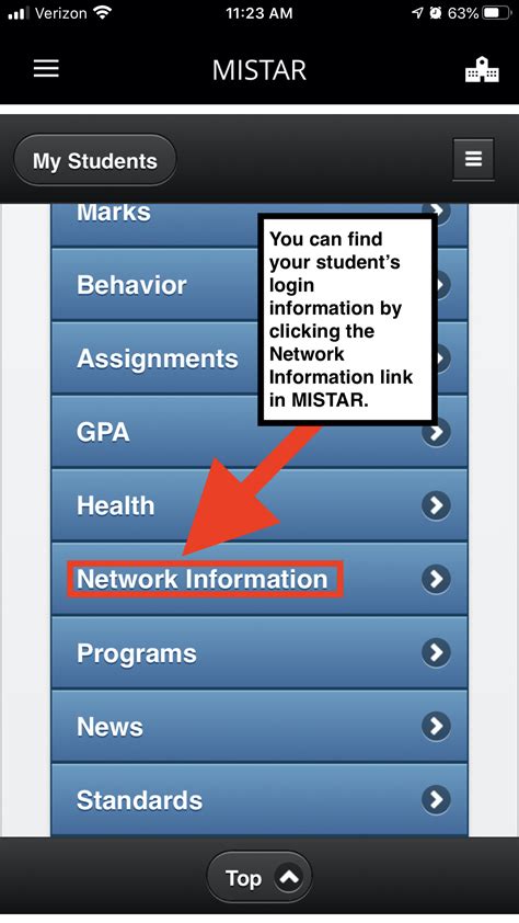 For students in 5th – 12th grade, teachers can elect to use MISTAR ParentPortal to convey a student’s progress to parents. After logging in, select a student and on the left hand side is a tab called “Assignments”. Parents can also view progress reports and report cards using the “Marks” tab.